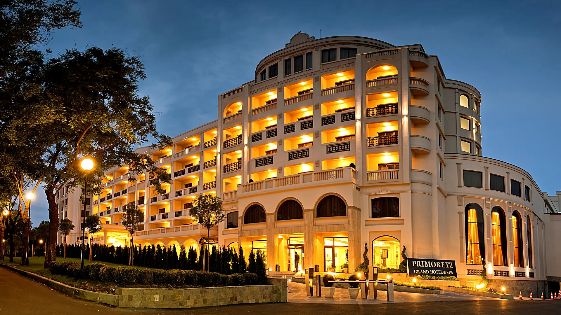 Primoretz Grand Hotel & Spa Burgas 5*,  Bulgaria